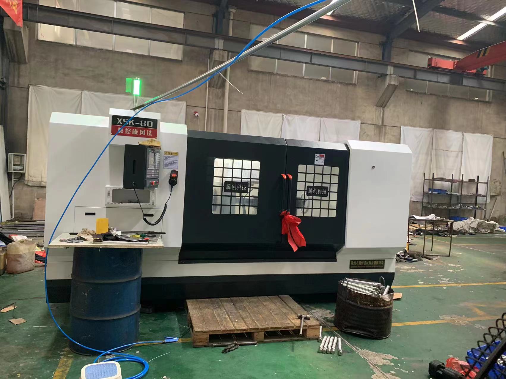 喂料機螺桿 喂料機螺桿