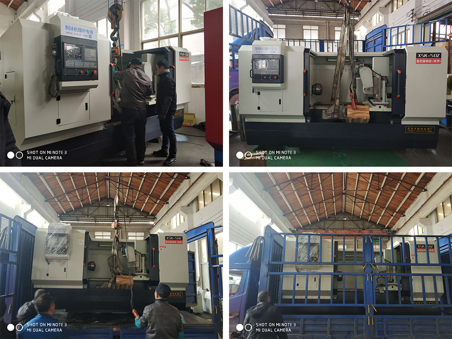 制冰機螺桿數控旋風銑