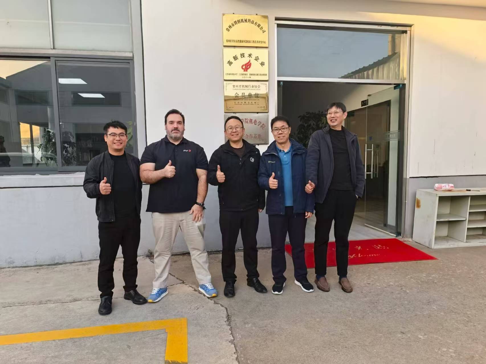 歡迎西班牙發格各位領導來我司指導工作