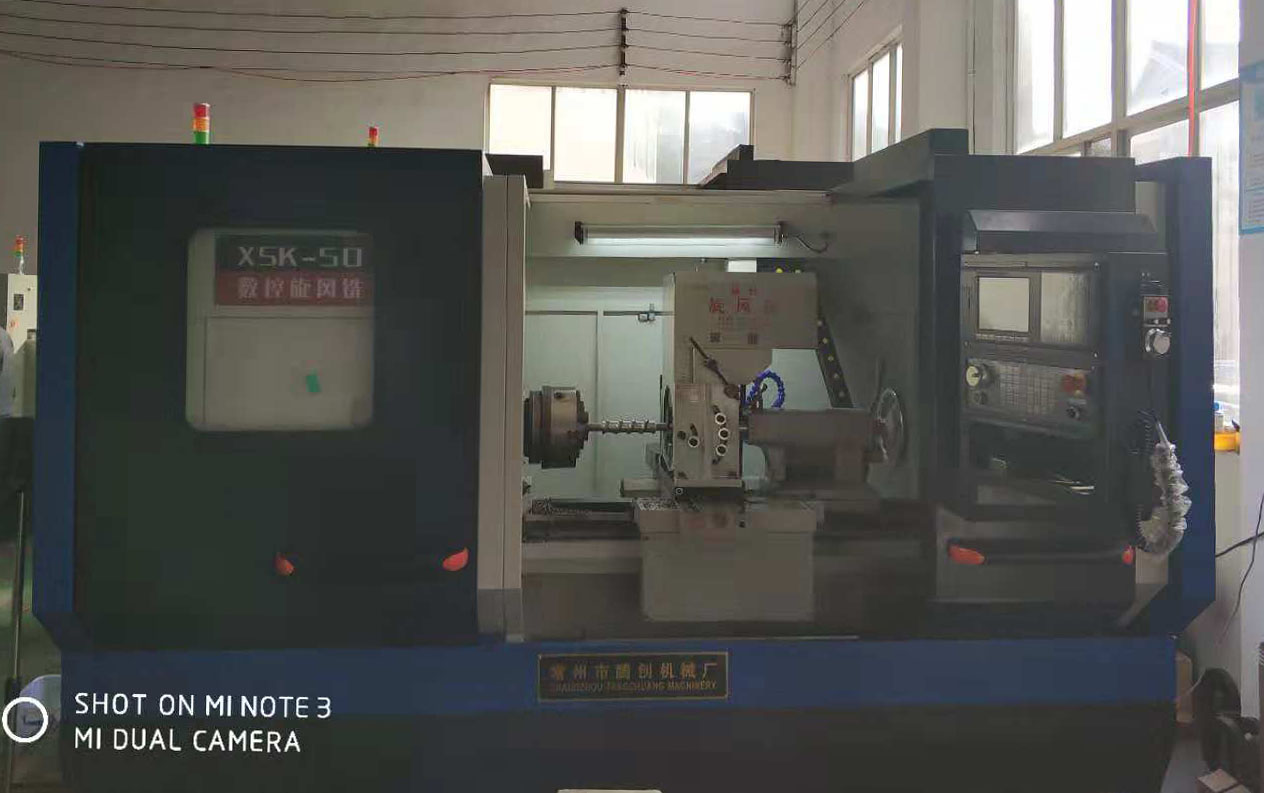 制冰機螺桿數(shù)控旋風(fēng)銑