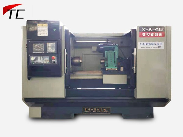 【釬桿內(nèi)波接頭專用機(jī)】數(shù)控旋風(fēng)銑床 【釬桿內(nèi)波接頭專用機(jī)】數(shù)控旋風(fēng)銑床