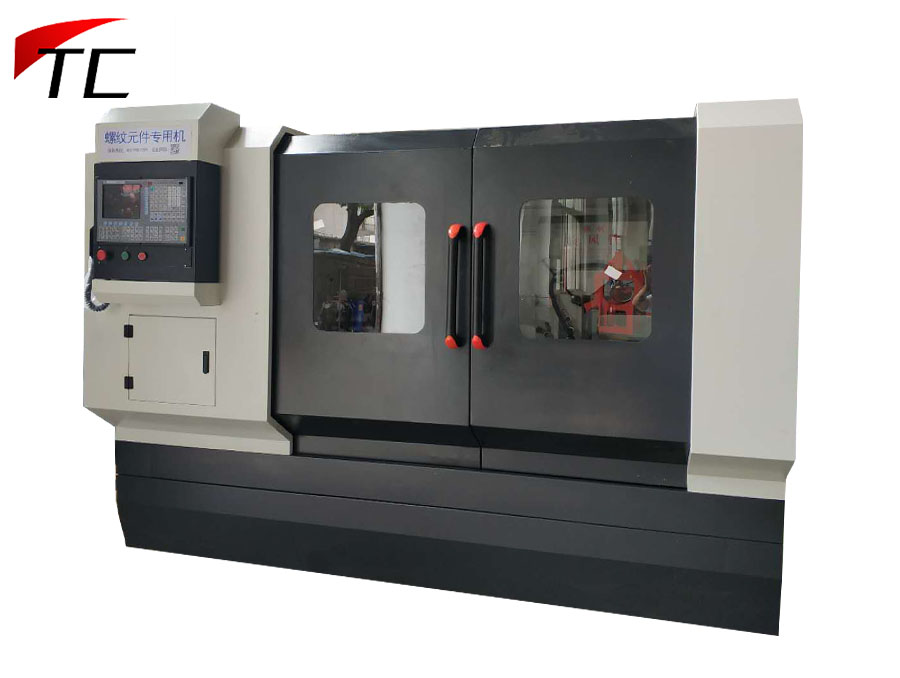 螺紋元件專用數(shù)控旋風(fēng)銑