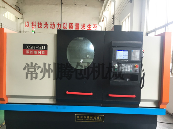 什么是螺紋旋風(fēng)銑？