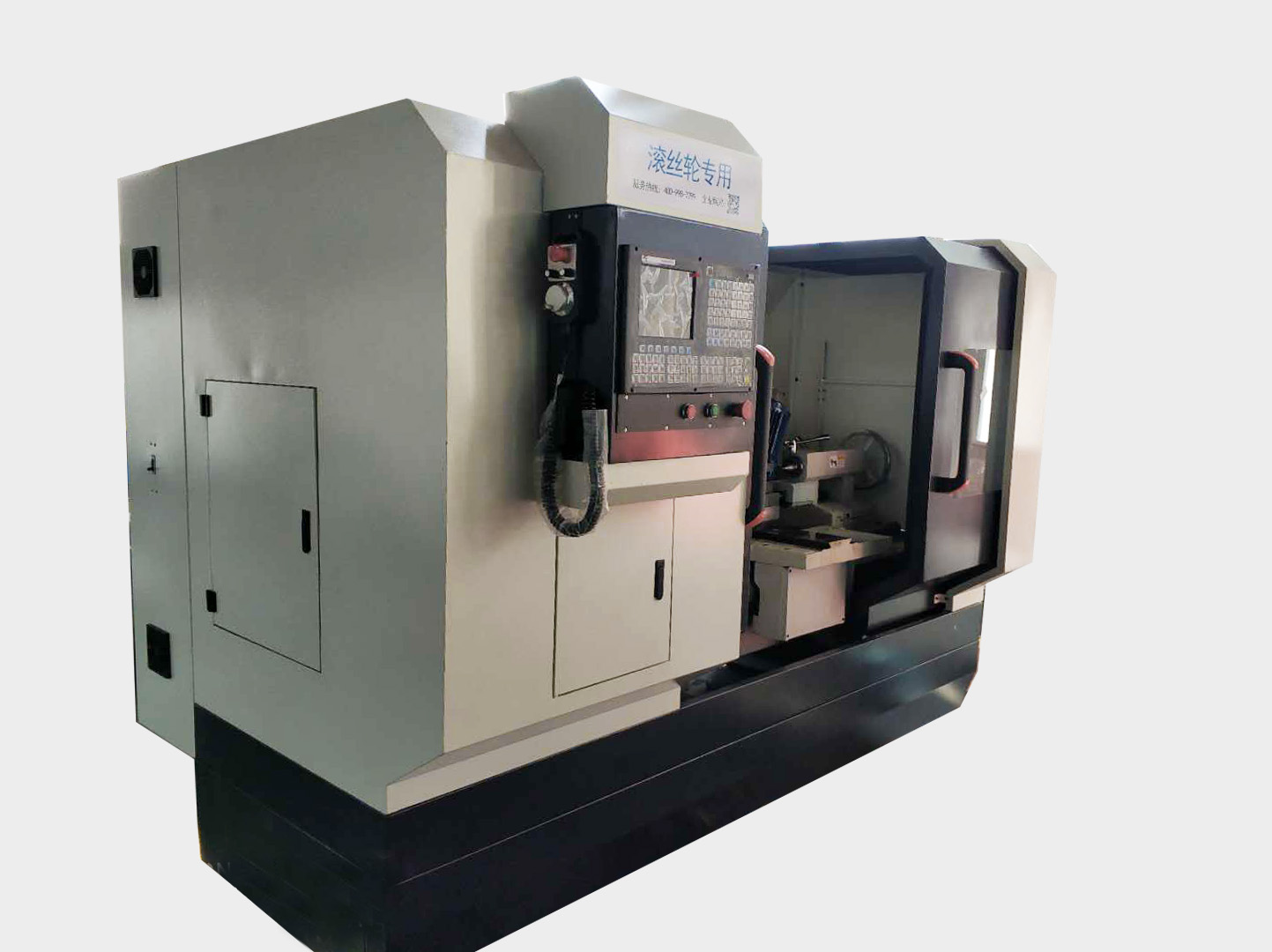 滾絲輪專用數(shù)控旋風(fēng)銑