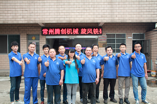 對于員工的技術培訓與內部管理實施有效的戰屢