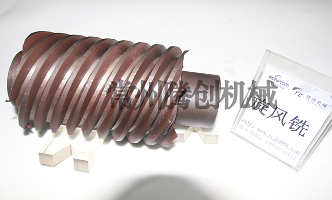 數(shù)控旋風銑案例：6頭6M蝸桿