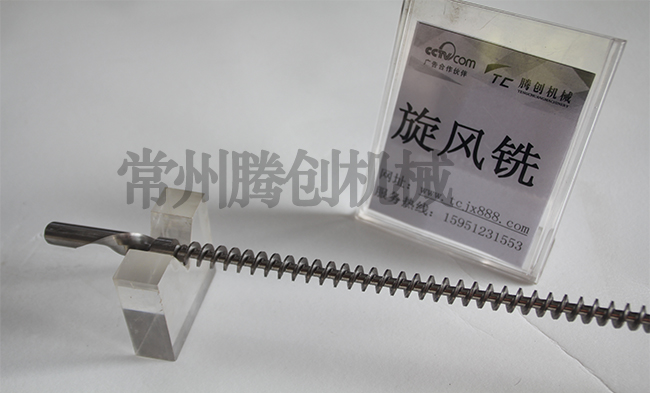 數(shù)控旋風(fēng)銑案例：細(xì)長(zhǎng)絲桿