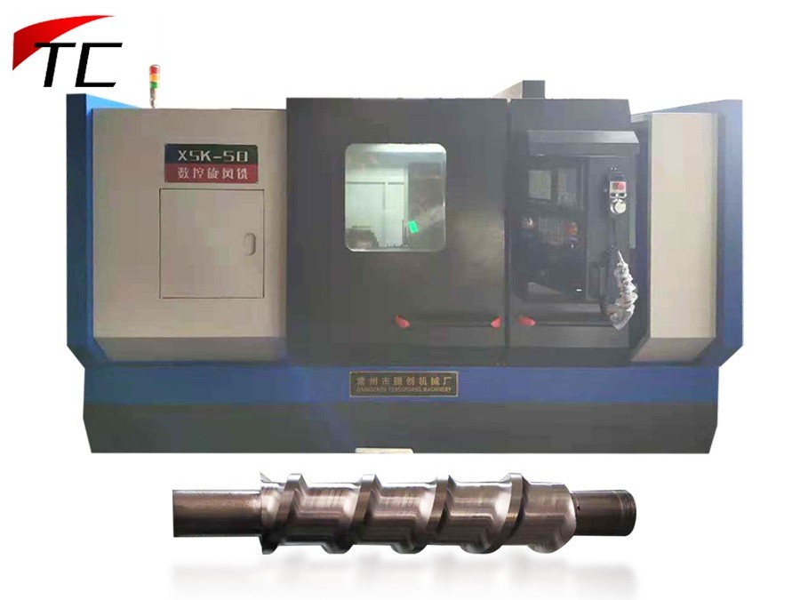 【制冰機(jī)螺桿專用機(jī)】數(shù)控旋風(fēng)銑床