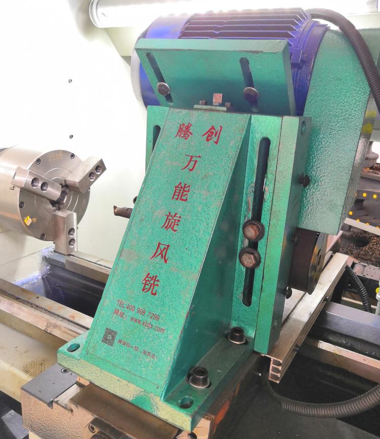 萬能式旋風銑頭WN-30